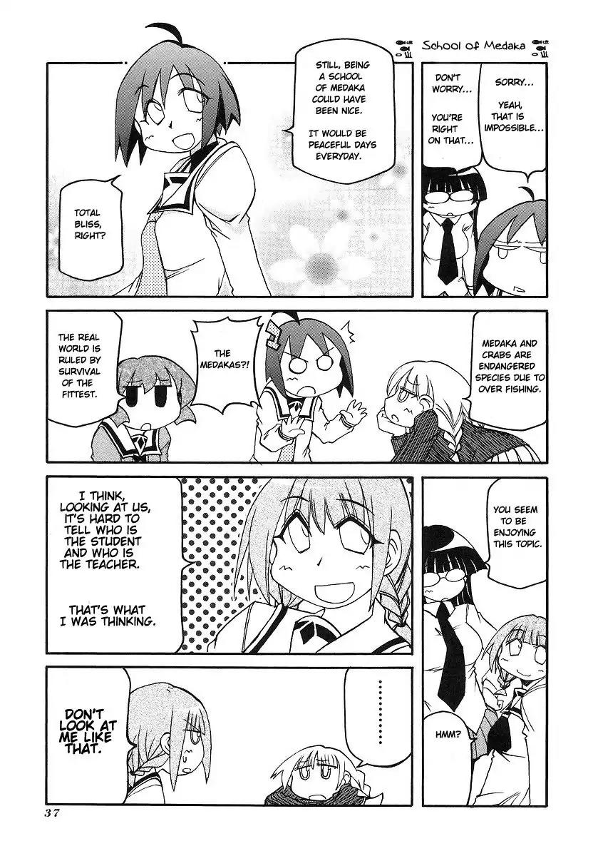Pani Poni Chapter 112 page 5 - Chapter 112