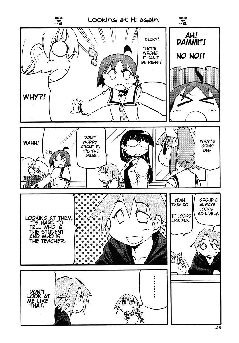 Pani Poni Chapter 112 page 8 - Chapter 112