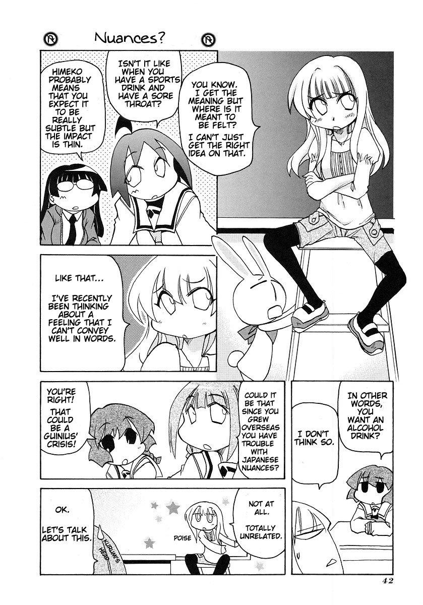 Pani Poni Chapter 113 page 2 - Chapter 113