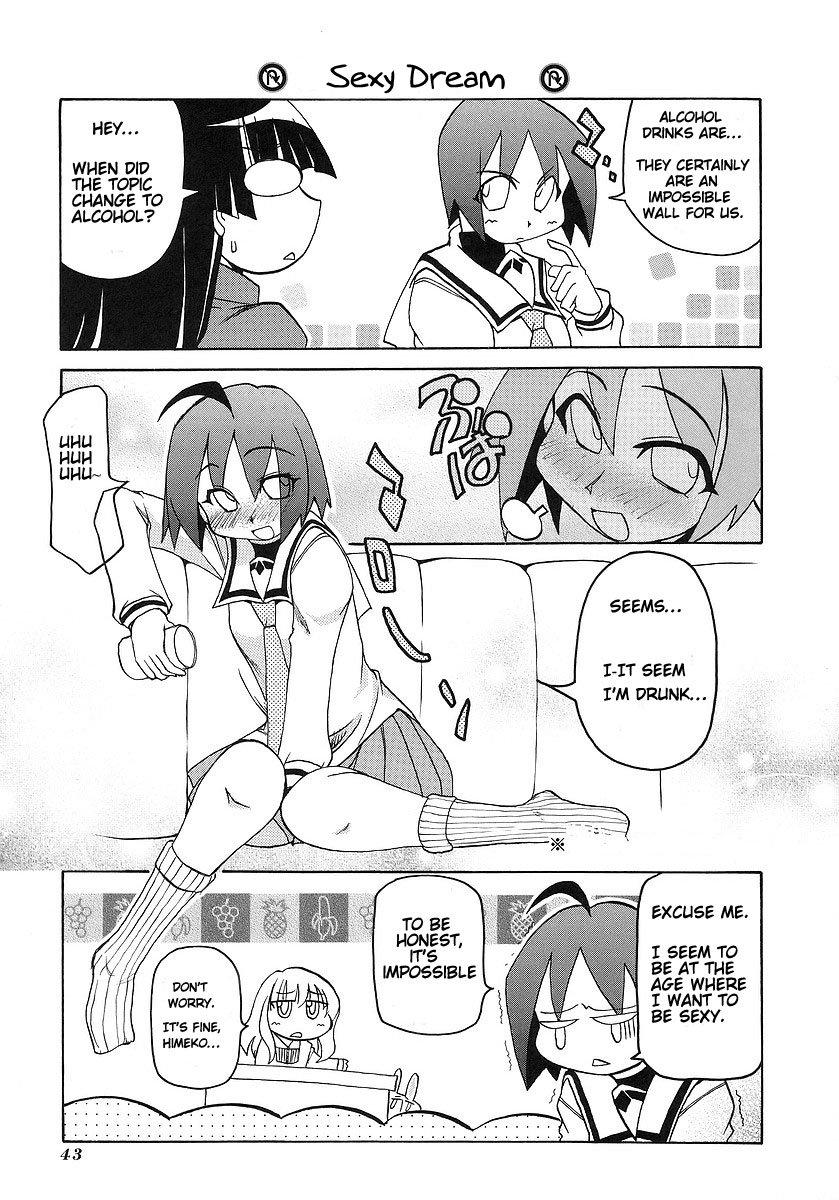 Pani Poni Chapter 113 page 3 - Chapter 113