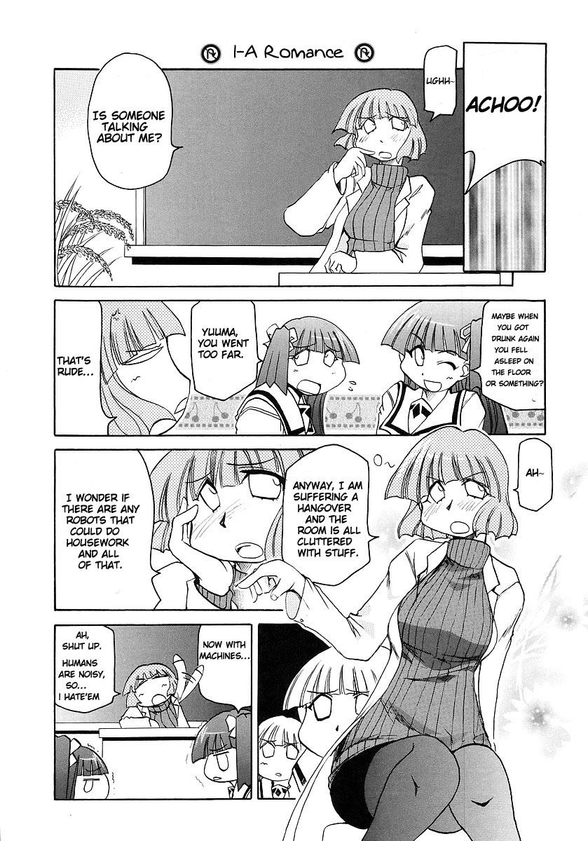 Pani Poni Chapter 113 page 4 - Chapter 113