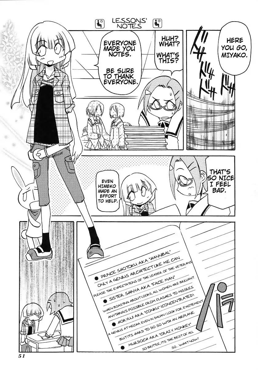 Pani Poni Chapter 114 page 3 - Chapter 114