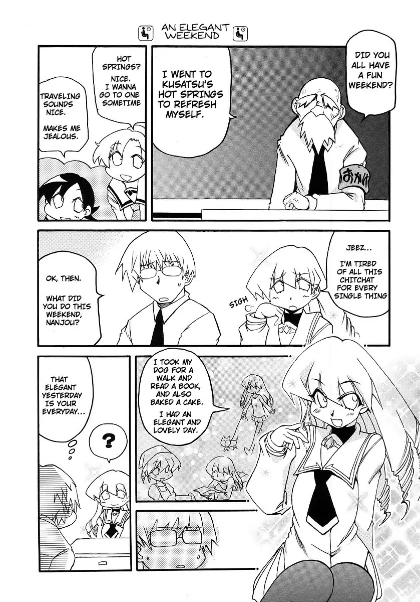 Pani Poni Chapter 114 page 4 - Chapter 114