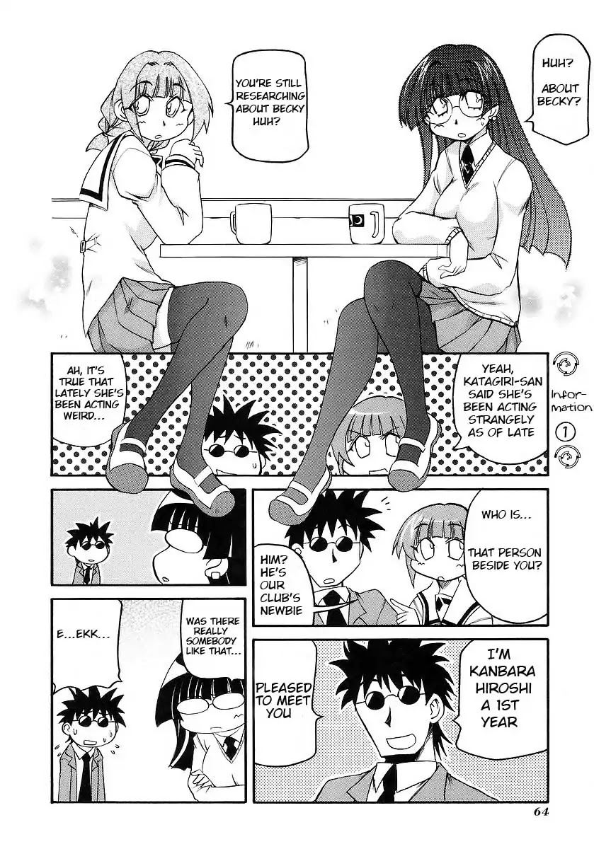 Pani Poni Chapter 116 page 4 - Chapter 116