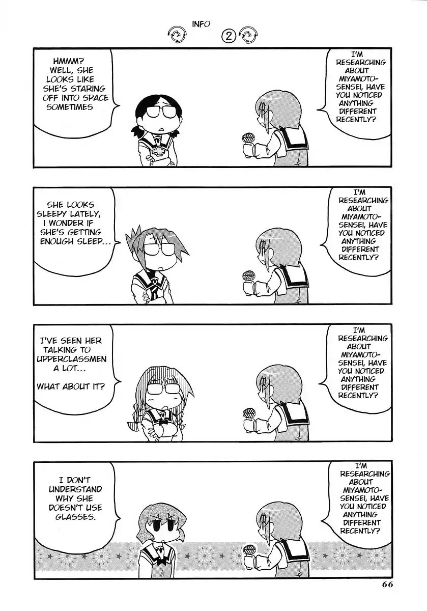Pani Poni Chapter 116 page 6 - Chapter 116
