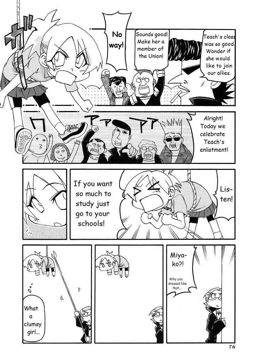 Pani Poni Chapter 117 page 10 - Chapter 117: Scattered Learning