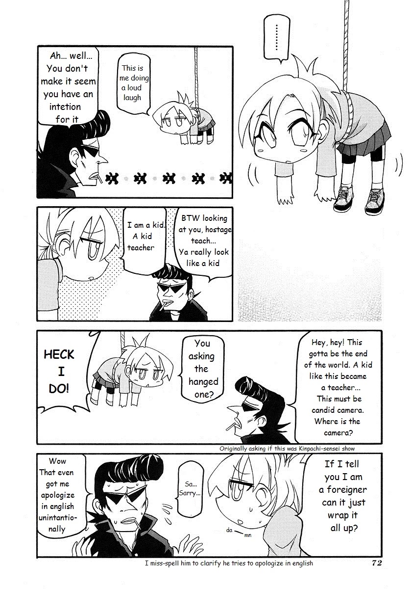Pani Poni Chapter 117 page 6 - Chapter 117: Scattered Learning