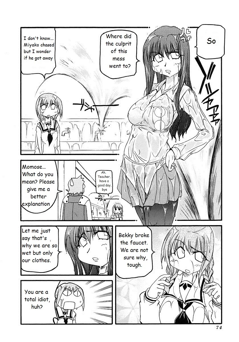 Pani Poni Chapter 117 page 8 - Chapter 117: Scattered Learning