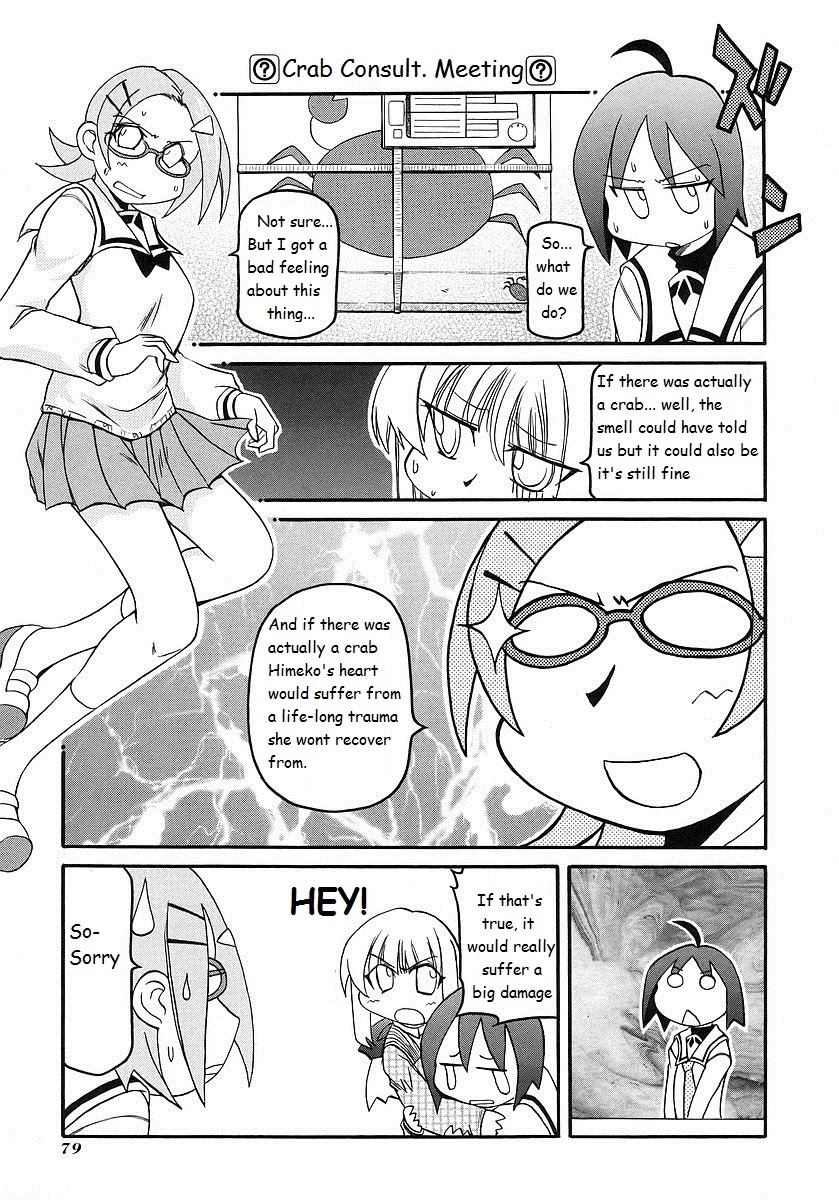 Pani Poni Chapter 118 page 3 - Chapter 118: Curiosity Killed The Cat