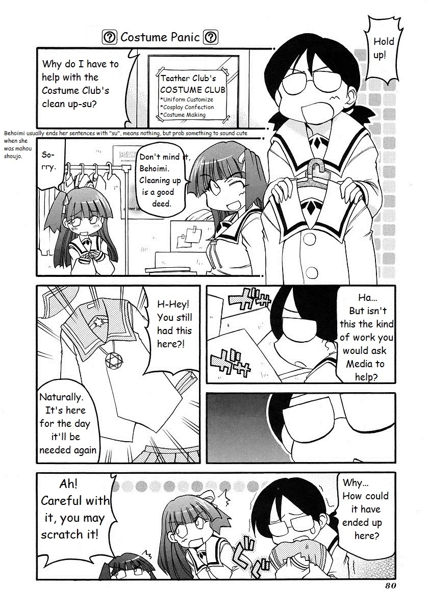 Pani Poni Chapter 118 page 4 - Chapter 118: Curiosity Killed The Cat