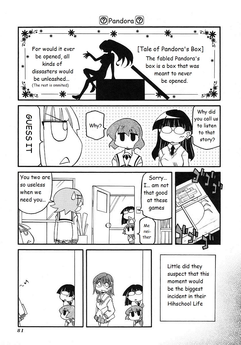 Pani Poni Chapter 118 page 5 - Chapter 118: Curiosity Killed The Cat