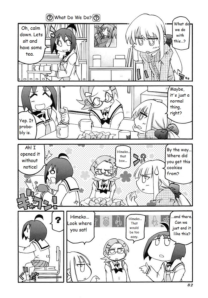 Pani Poni Chapter 118 page 6 - Chapter 118: Curiosity Killed The Cat