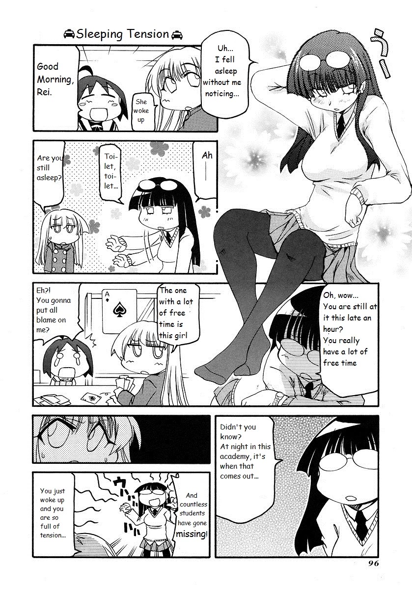 Pani Poni Chapter 119 page 12 - Chapter 119: A Dragon In A Genius Tub
