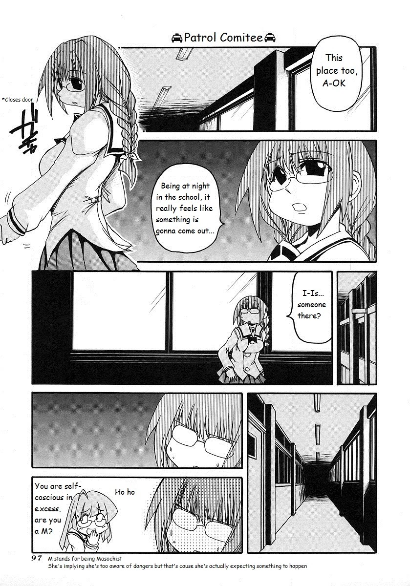 Pani Poni Chapter 119 page 13 - Chapter 119: A Dragon In A Genius Tub