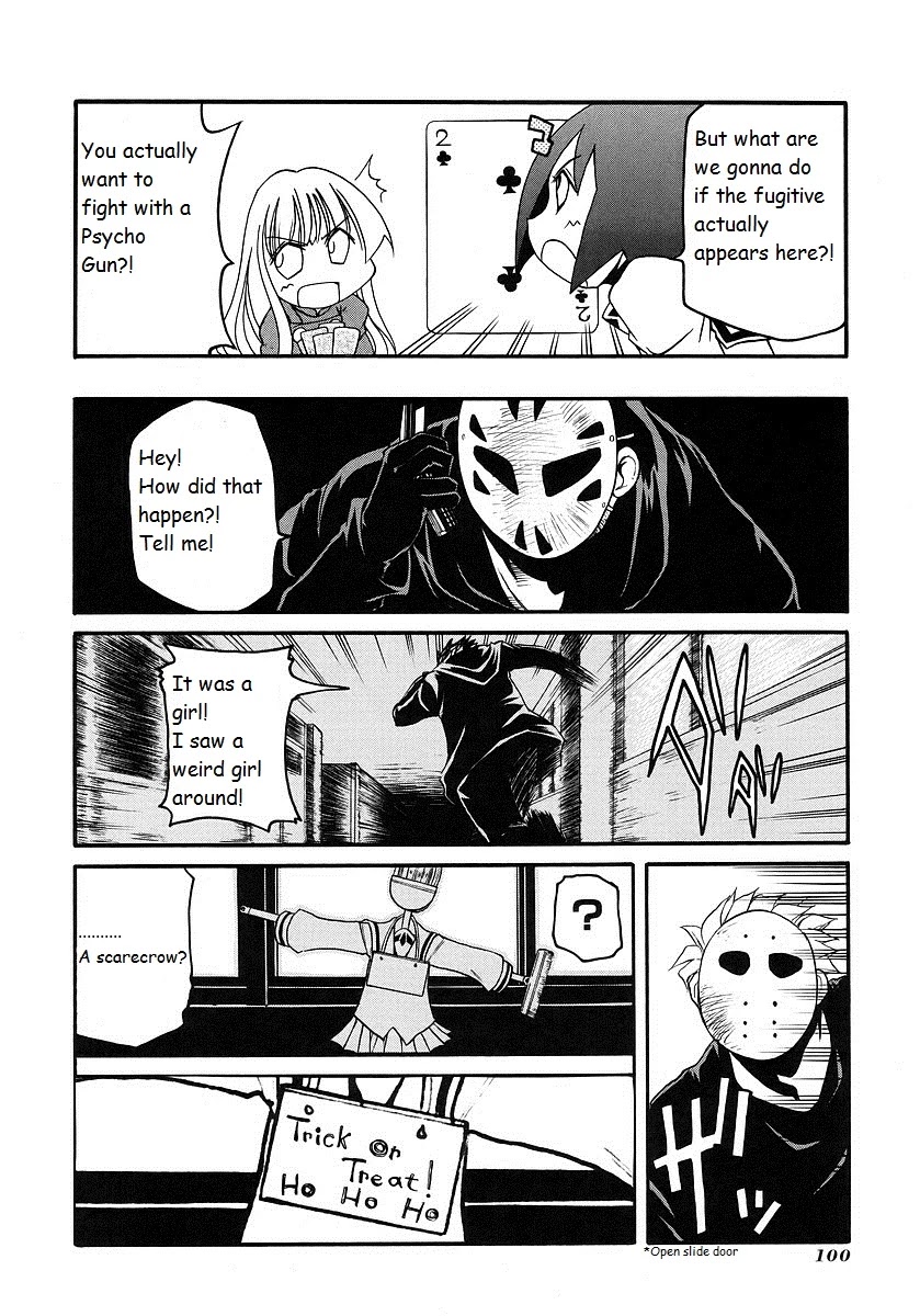 Pani Poni Chapter 119 page 16 - Chapter 119: A Dragon In A Genius Tub