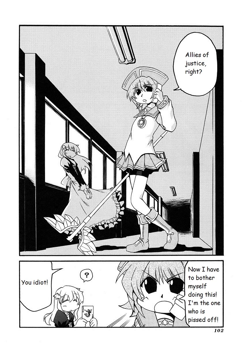 Pani Poni Chapter 119 page 18 - Chapter 119: A Dragon In A Genius Tub