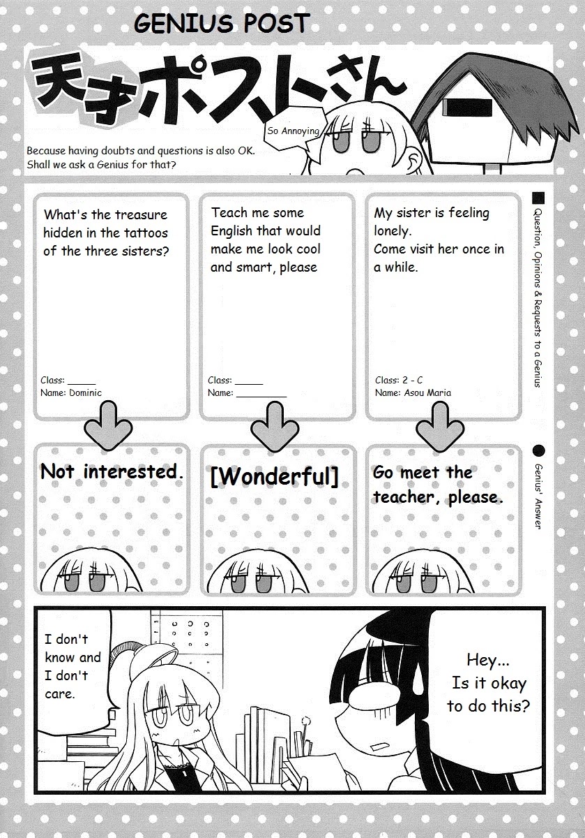 Pani Poni Chapter 119 page 24 - Chapter 119: A Dragon In A Genius Tub