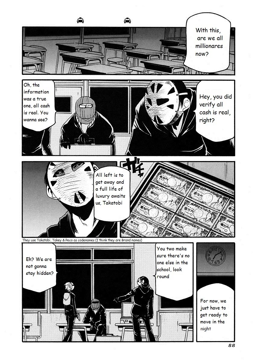 Pani Poni Chapter 119 page 4 - Chapter 119: A Dragon In A Genius Tub