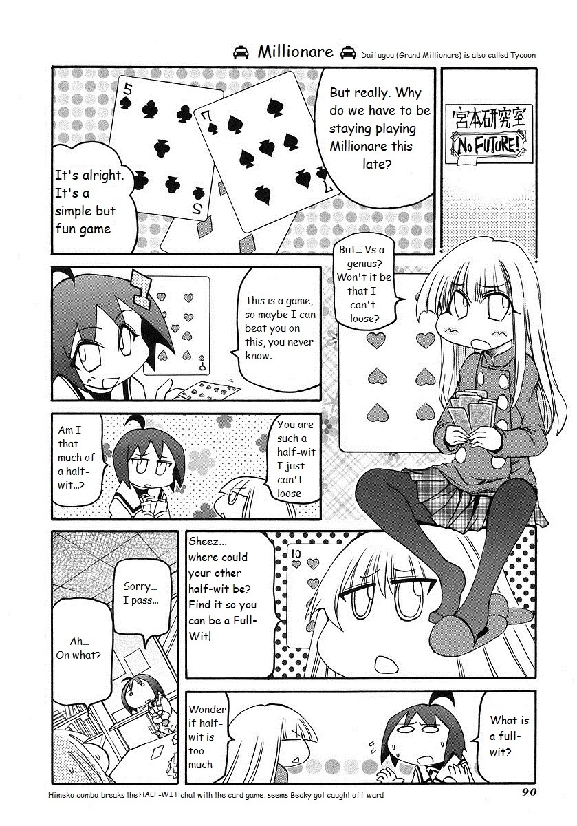 Pani Poni Chapter 119 page 6 - Chapter 119: A Dragon In A Genius Tub
