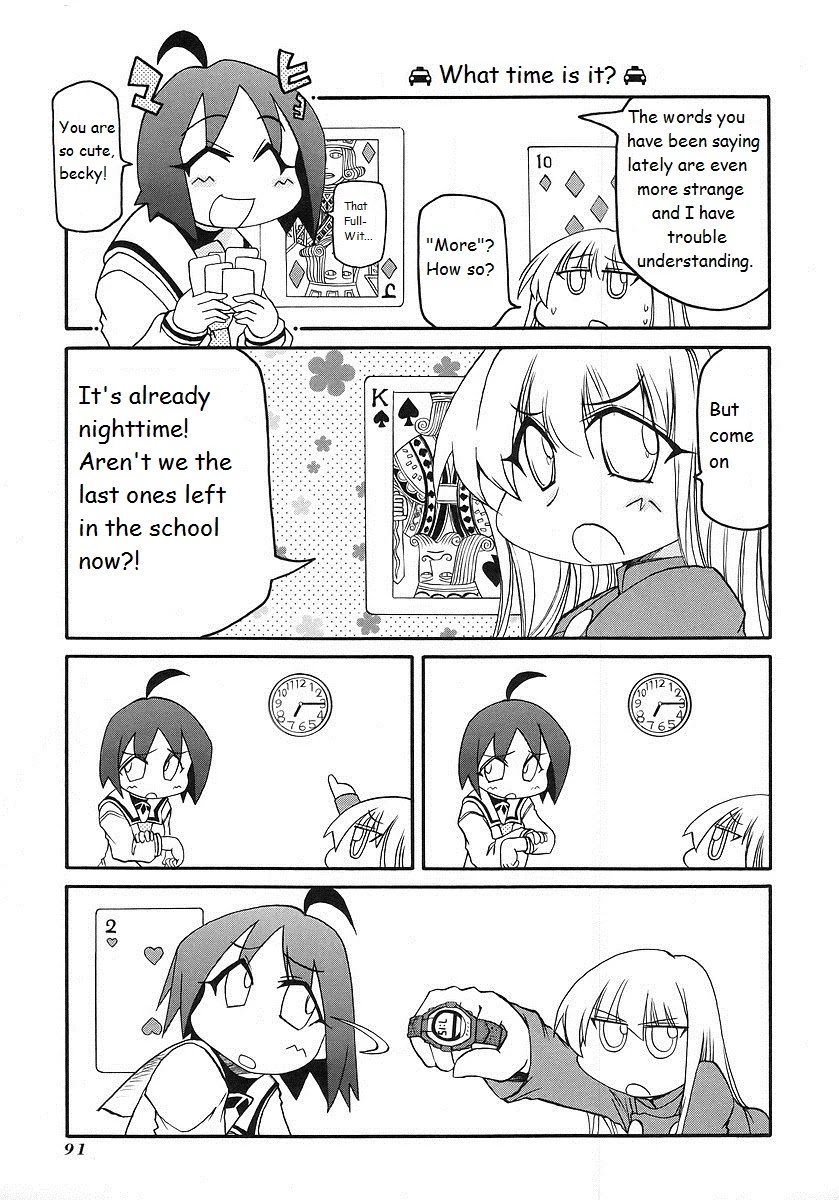 Pani Poni Chapter 119 page 7 - Chapter 119: A Dragon In A Genius Tub
