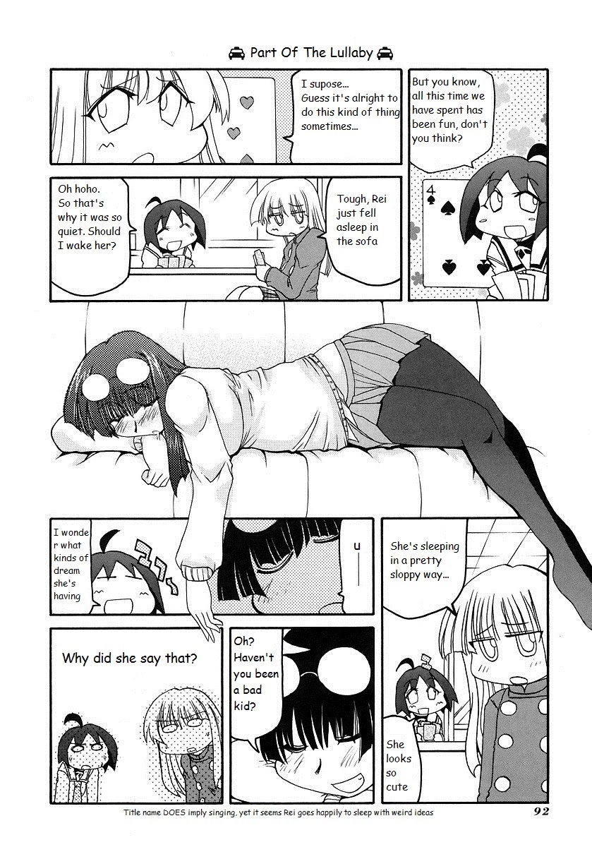Pani Poni Chapter 119 page 8 - Chapter 119: A Dragon In A Genius Tub