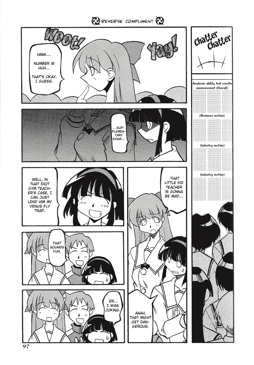 Pani Poni Chapter 12.2 page 4 - Chapter 12 v2 : Sympathy Like a Waterfall