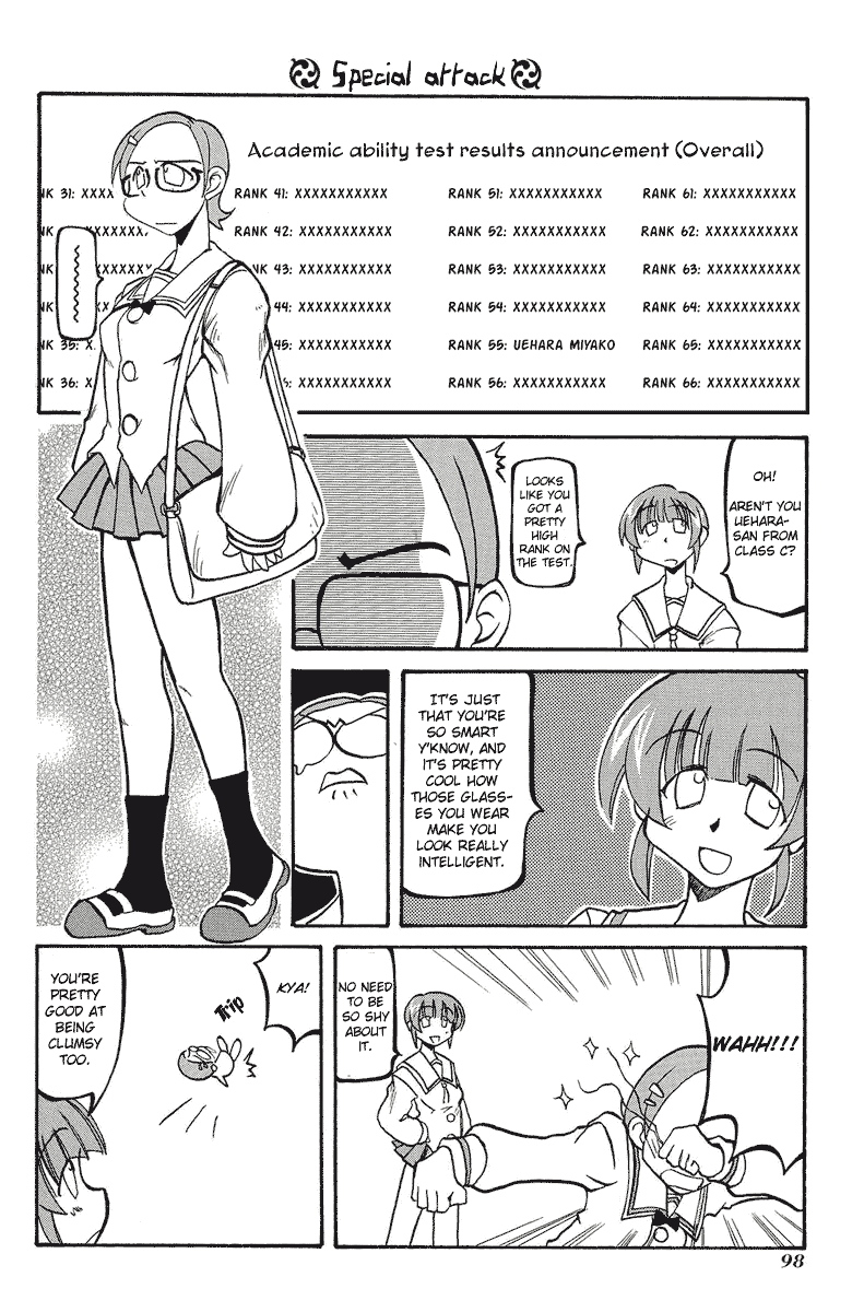 Pani Poni Chapter 12.2 page 5 - Chapter 12 v2 : Sympathy Like a Waterfall