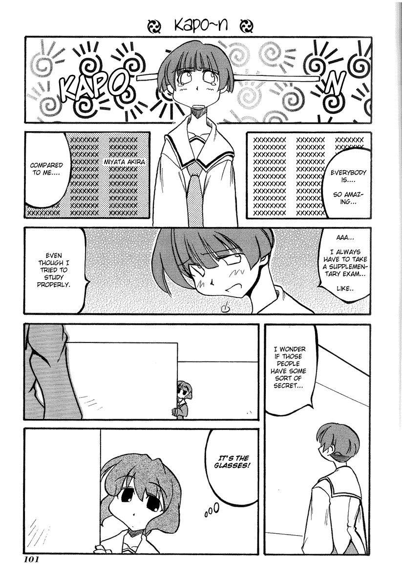 Pani Poni Chapter 12.2 page 8 - Chapter 12 v2 : Sympathy Like a Waterfall