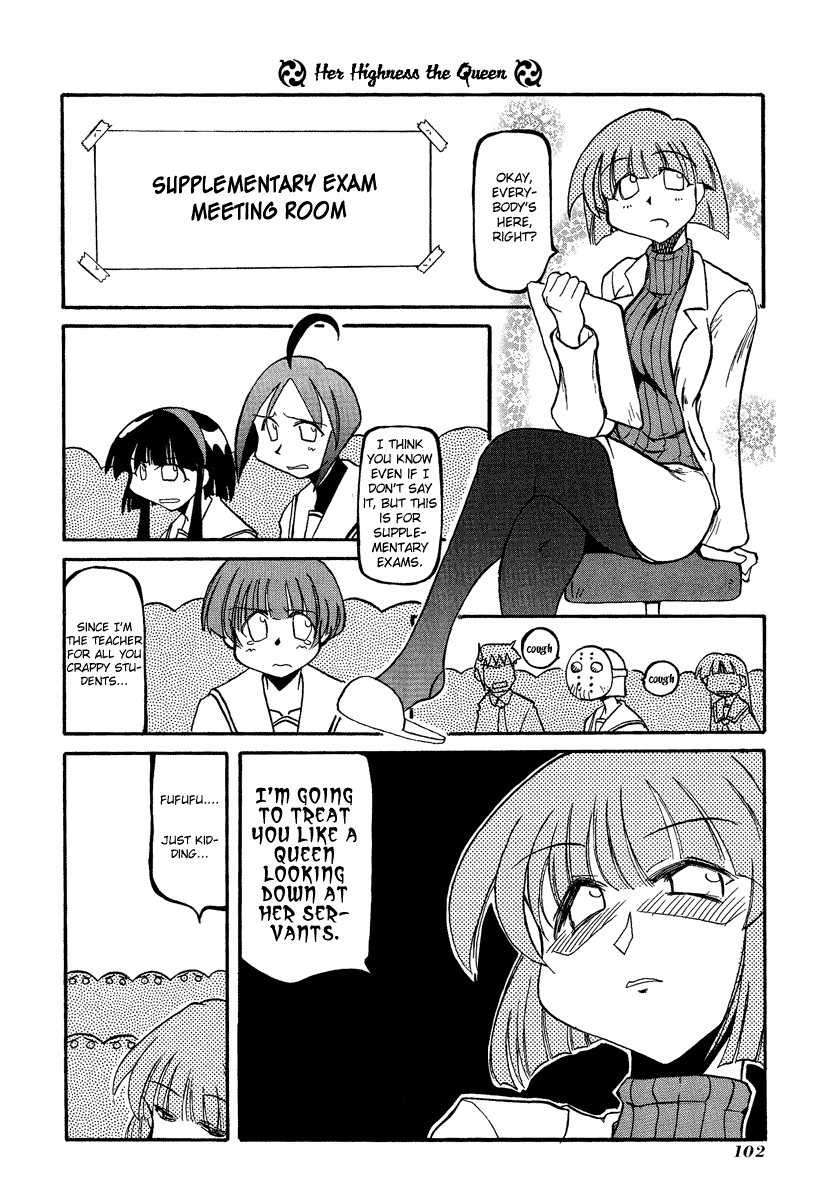 Pani Poni Chapter 12.2 page 9 - Chapter 12 v2 : Sympathy Like a Waterfall