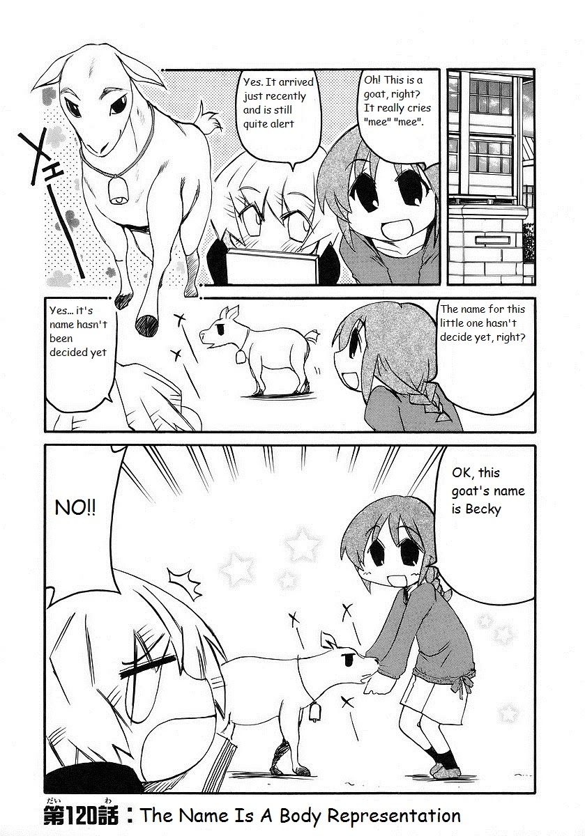 Pani Poni Chapter 120 page 1 - Chapter 120: The Name Is A Body Representation
