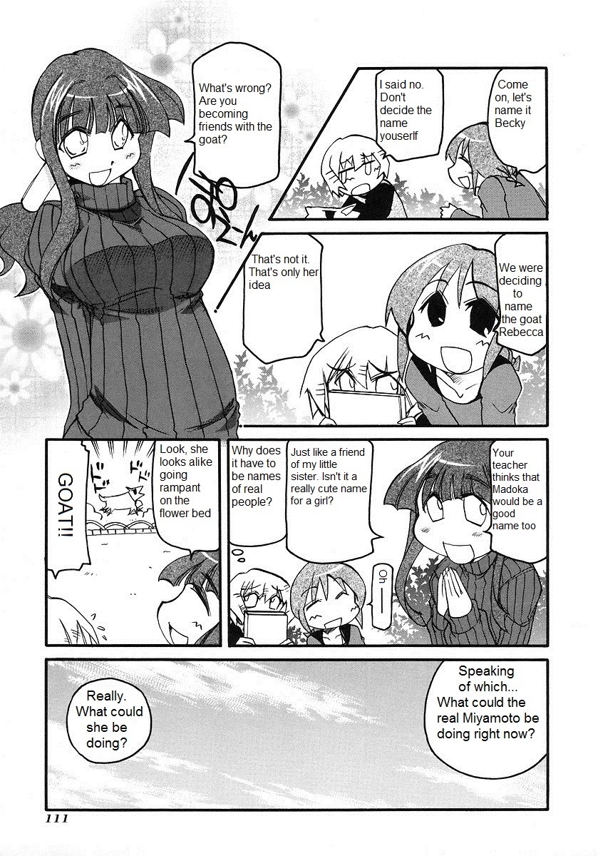 Pani Poni Chapter 120 page 3 - Chapter 120: The Name Is A Body Representation