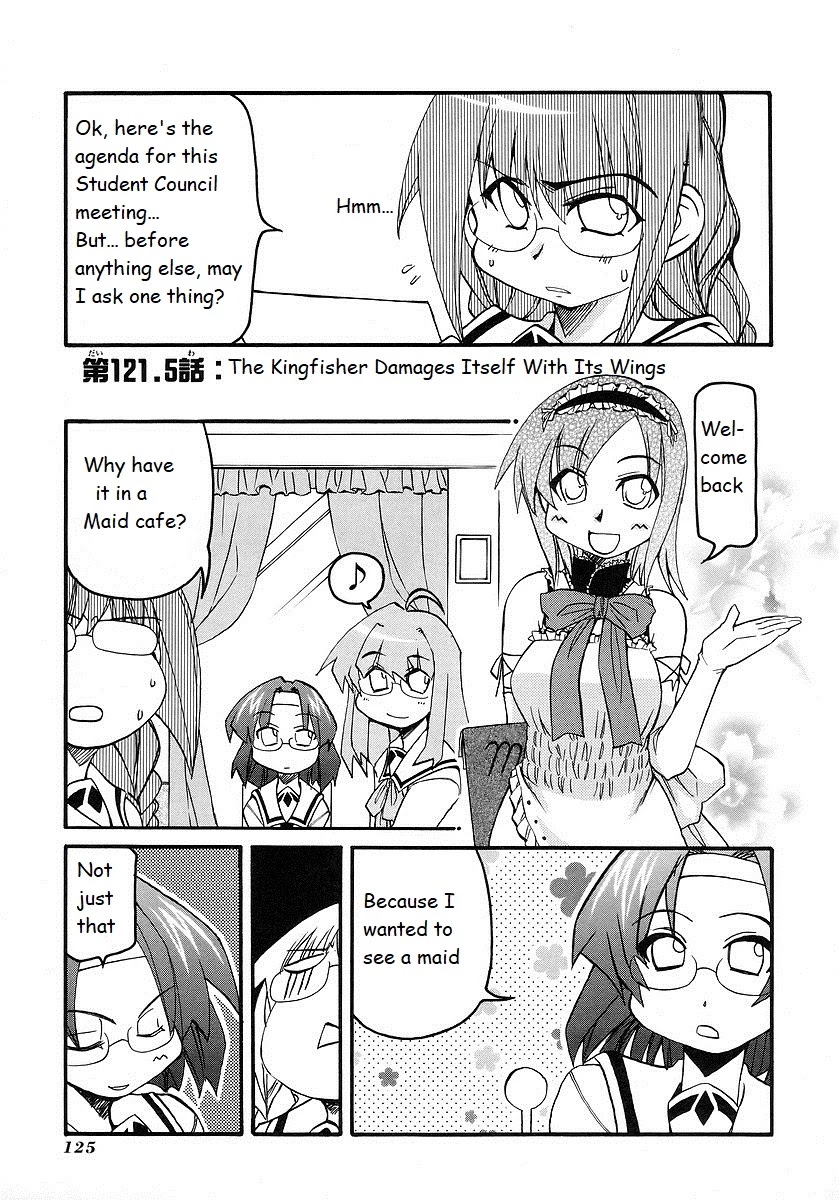 Pani Poni Chapter 121.5 page 3 - Chapter 121.5: The Kingfisher Damages Itself With its Wings
