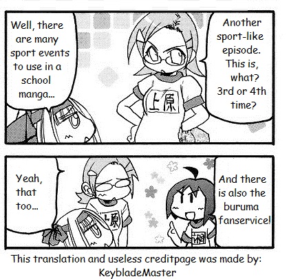 Pani Poni Chapter 121 page 11 - Chapter 121: Wings at Night