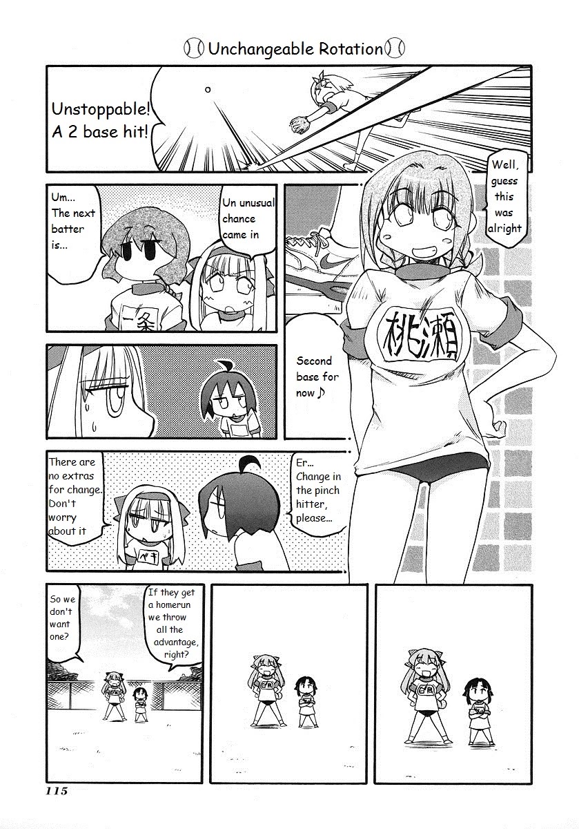 Pani Poni Chapter 121 page 3 - Chapter 121: Wings at Night