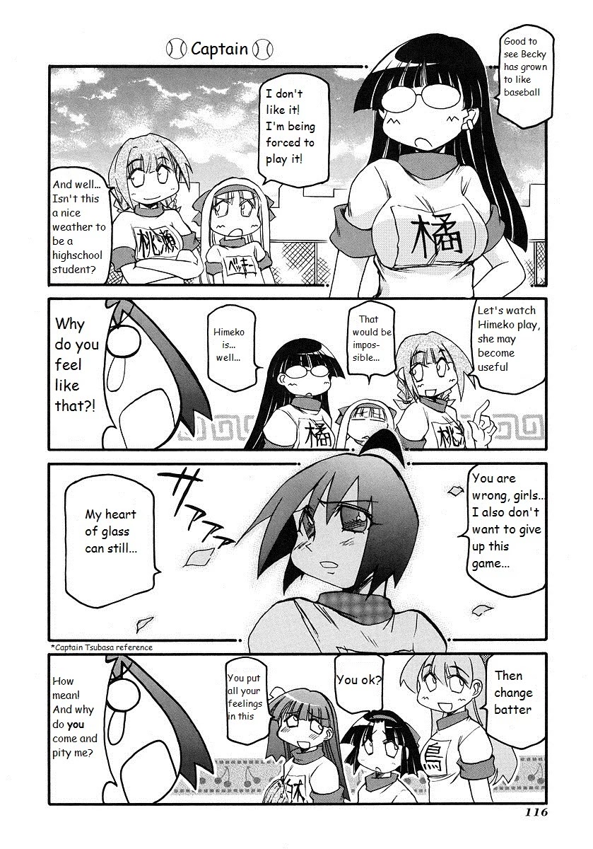 Pani Poni Chapter 121 page 4 - Chapter 121: Wings at Night