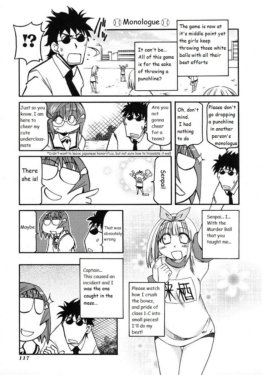 Pani Poni Chapter 121 page 5 - Chapter 121: Wings at Night