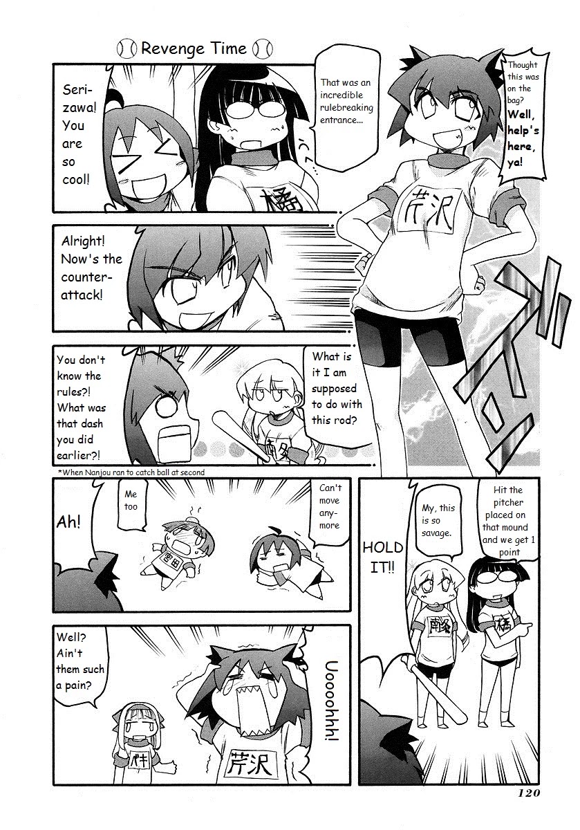 Pani Poni Chapter 121 page 8 - Chapter 121: Wings at Night