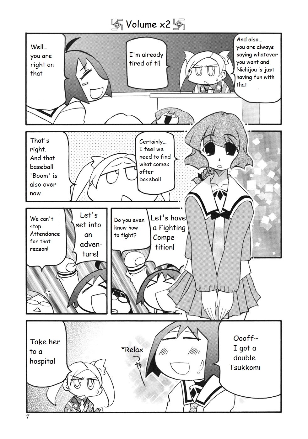 Pani Poni Chapter 122 page 3 - Chapter 122: A Beard Grows In A Hioka Nun