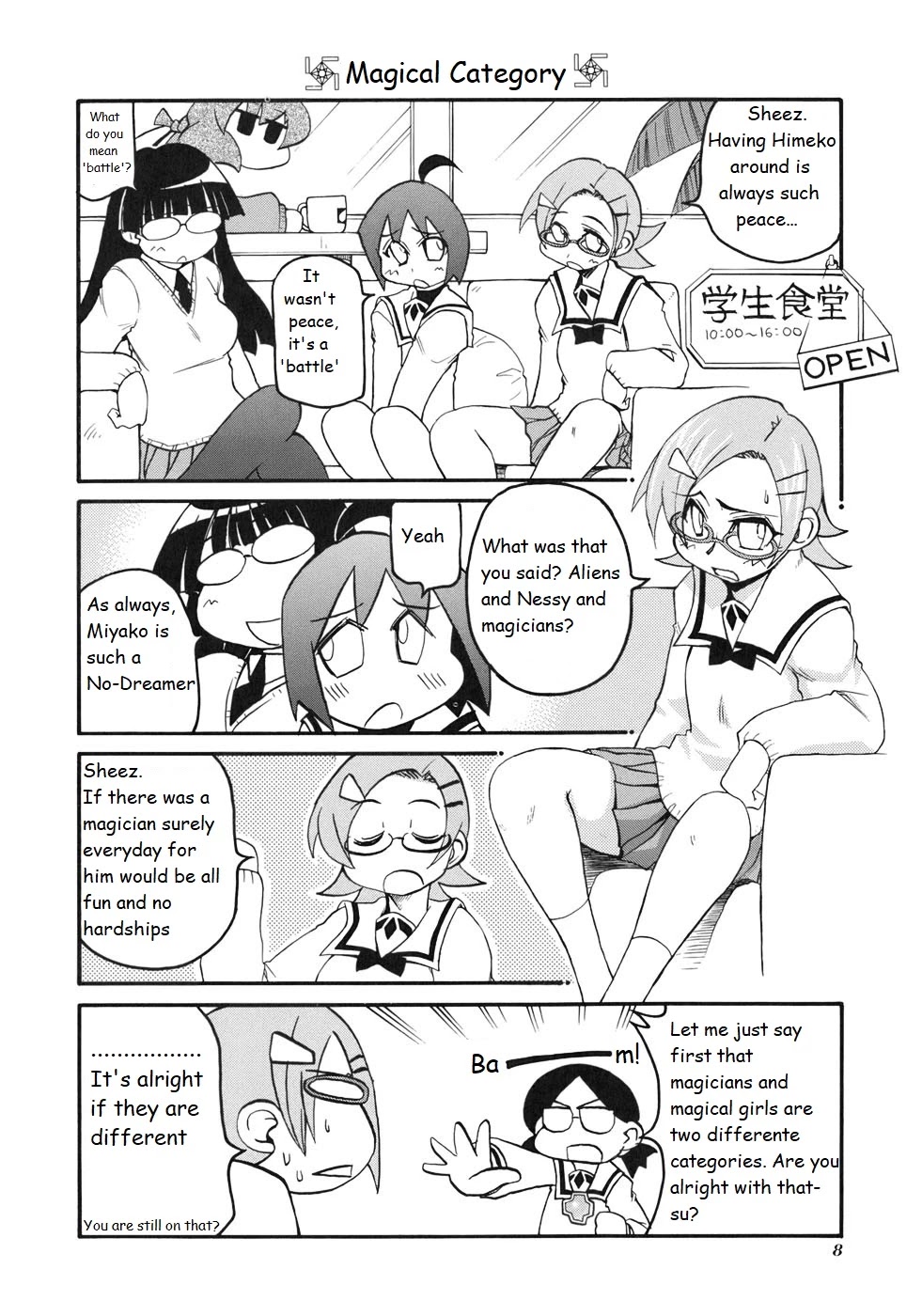 Pani Poni Chapter 122 page 4 - Chapter 122: A Beard Grows In A Hioka Nun