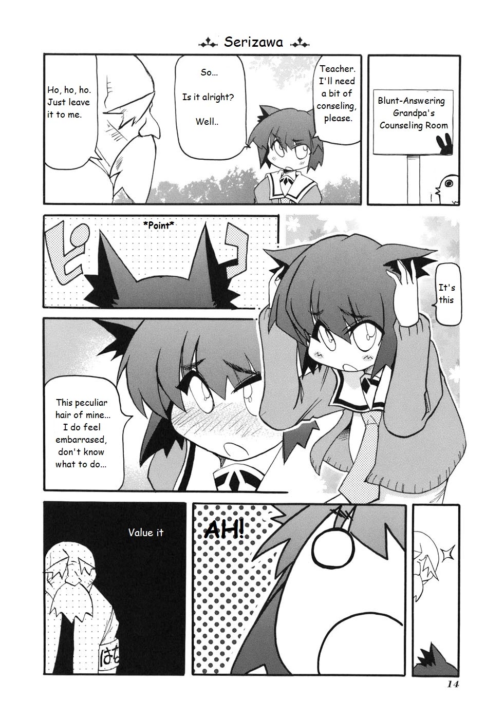 Pani Poni Chapter 123 page 2 - Chapter 123: A Turtle's Age Is Worth More Than It's Shell