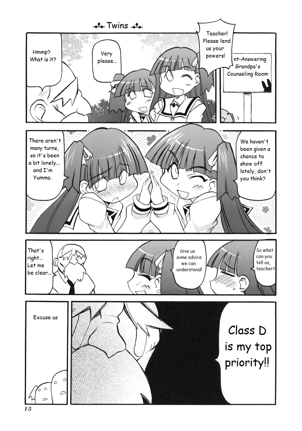 Pani Poni Chapter 123 page 3 - Chapter 123: A Turtle's Age Is Worth More Than It's Shell