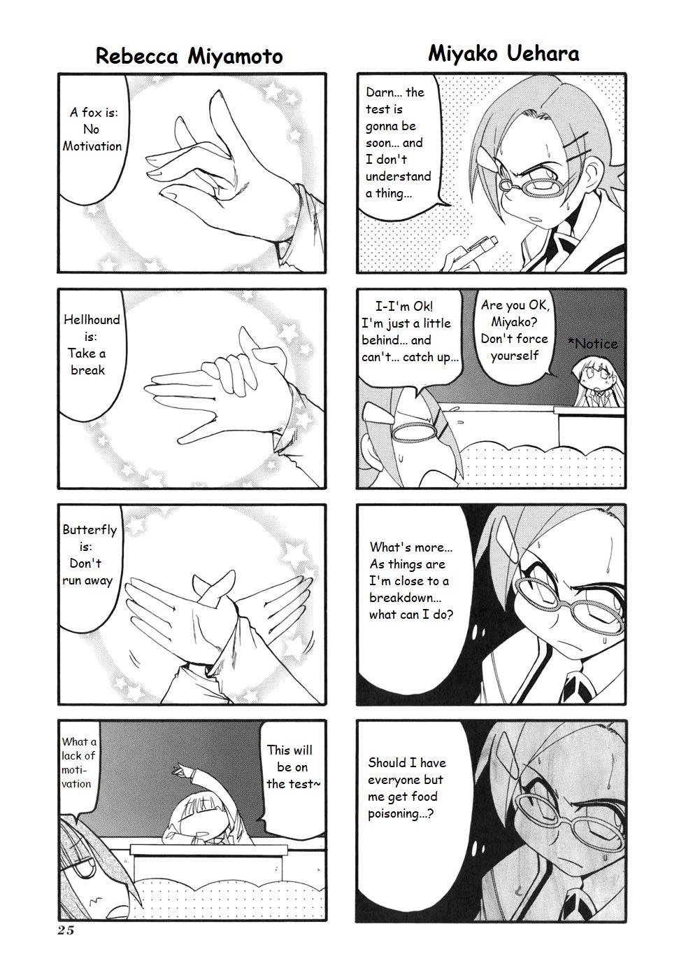 Pani Poni Chapter 125 page 3 - Chapter 125: Don't Forget The First intention
