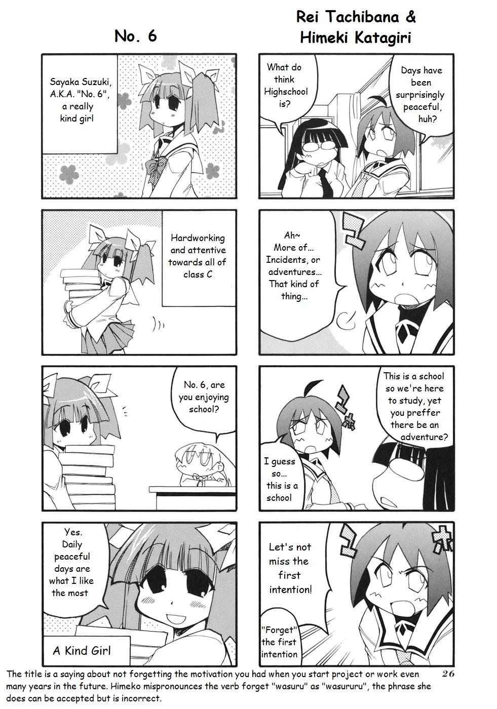 Pani Poni Chapter 125 page 4 - Chapter 125: Don't Forget The First intention