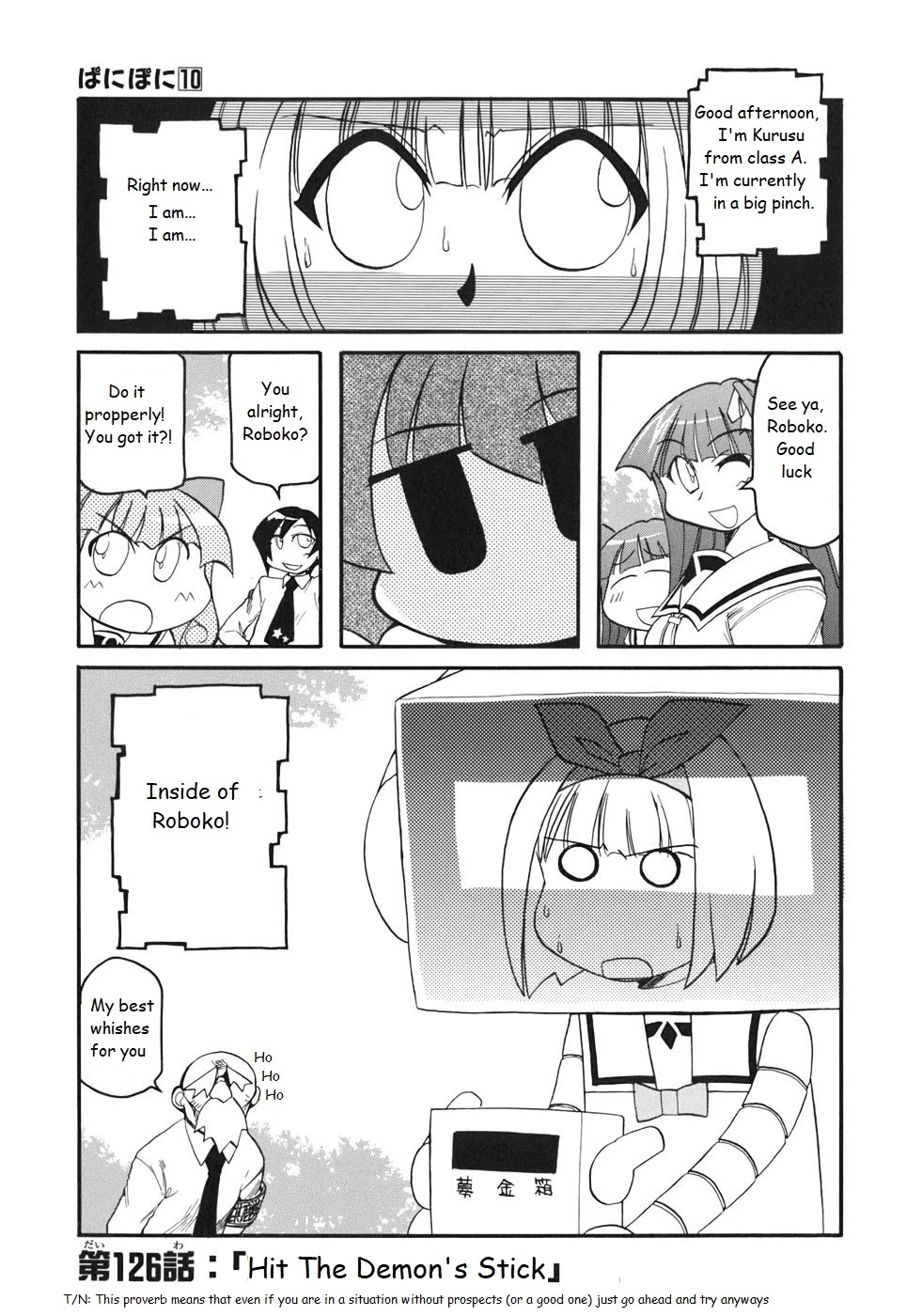 Pani Poni Chapter 126 page 1 - Chapter 126: Hit The Demon's Stick