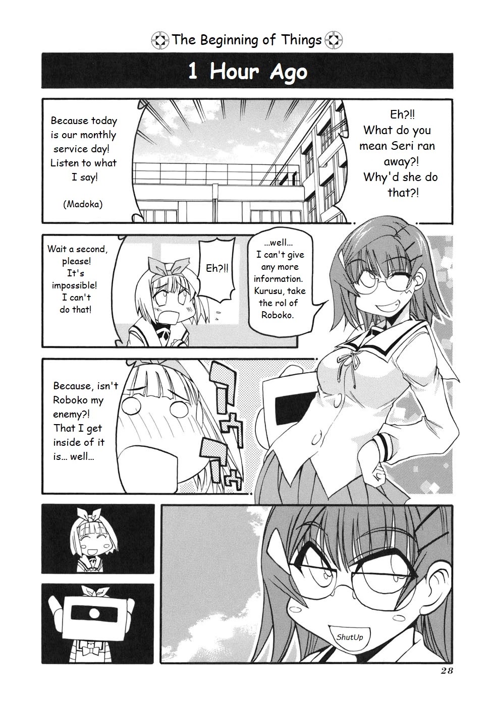 Pani Poni Chapter 126 page 2 - Chapter 126: Hit The Demon's Stick