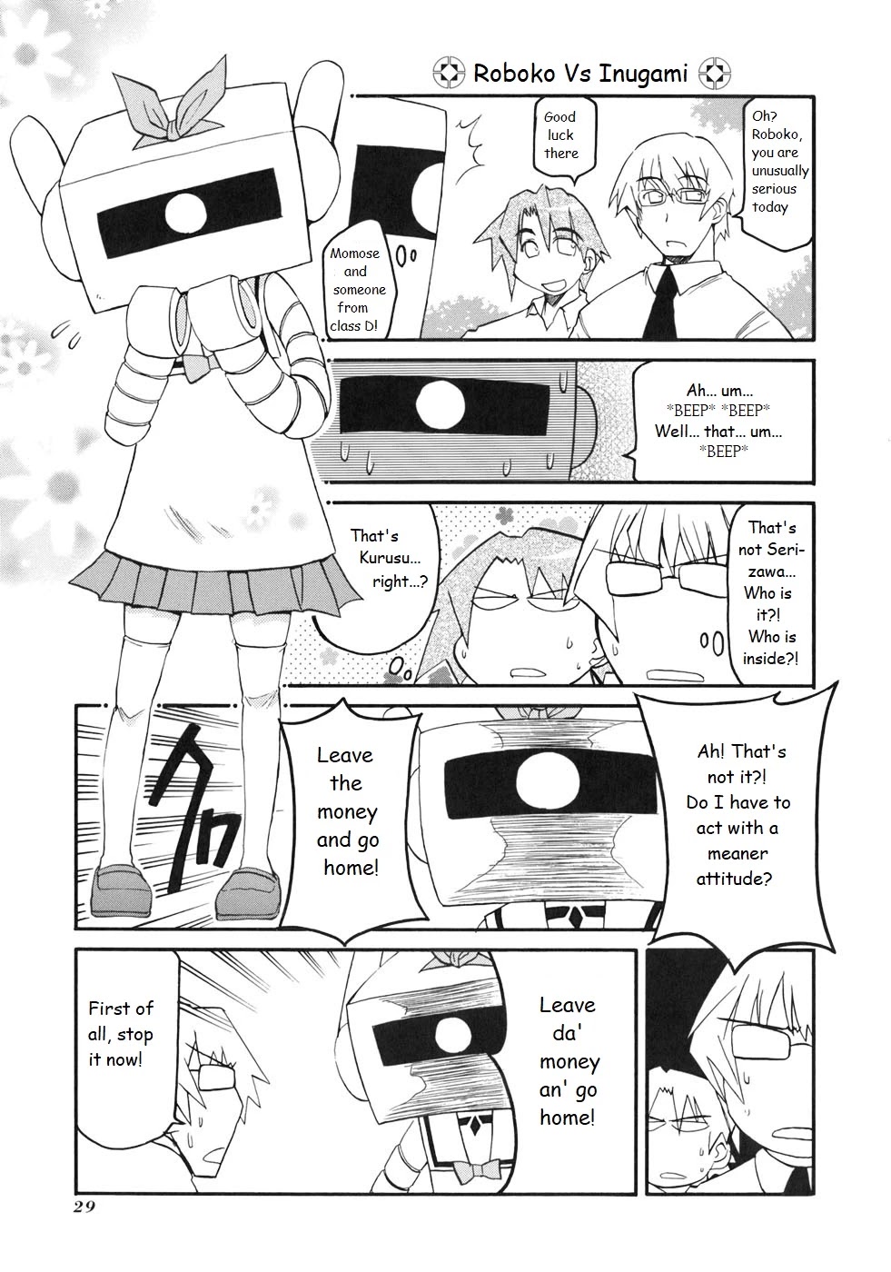 Pani Poni Chapter 126 page 3 - Chapter 126: Hit The Demon's Stick