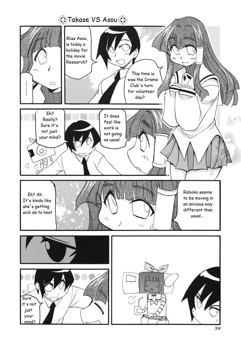 Pani Poni Chapter 126 page 4 - Chapter 126: Hit The Demon's Stick