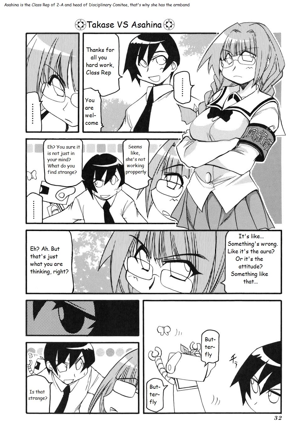Pani Poni Chapter 126 page 6 - Chapter 126: Hit The Demon's Stick