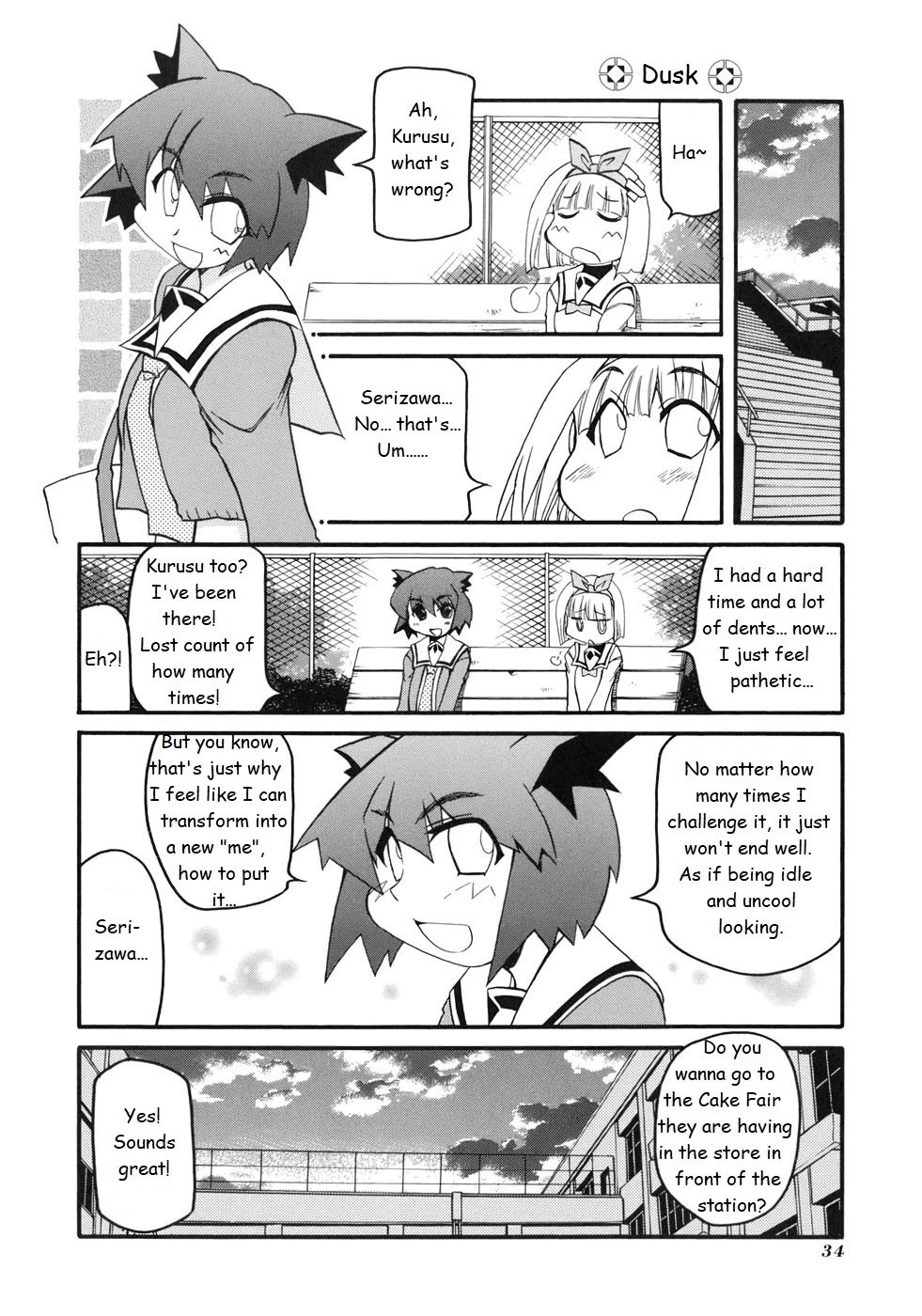 Pani Poni Chapter 126 page 8 - Chapter 126: Hit The Demon's Stick