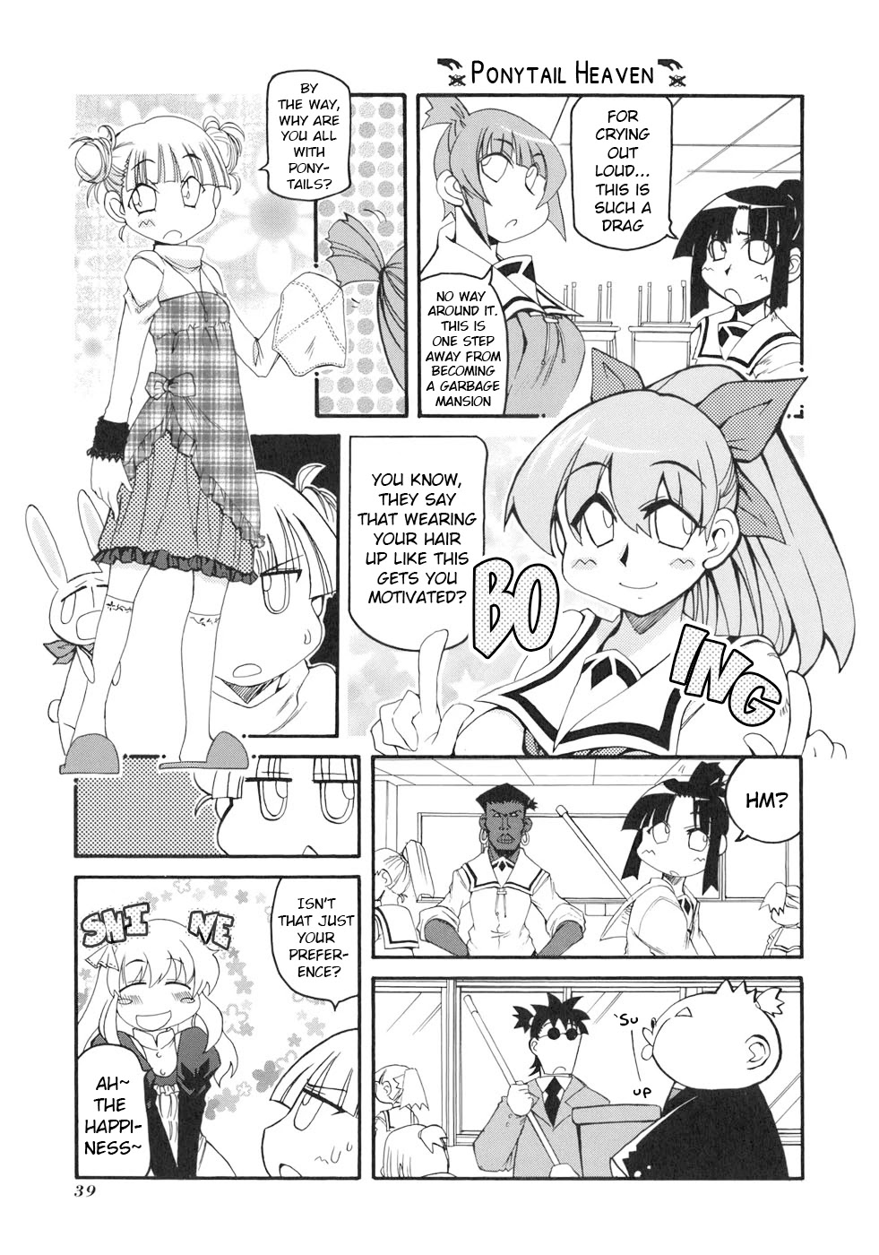 Pani Poni Chapter 127 page 5 - Chapter 127: There's No Drinking Water In The Ocean